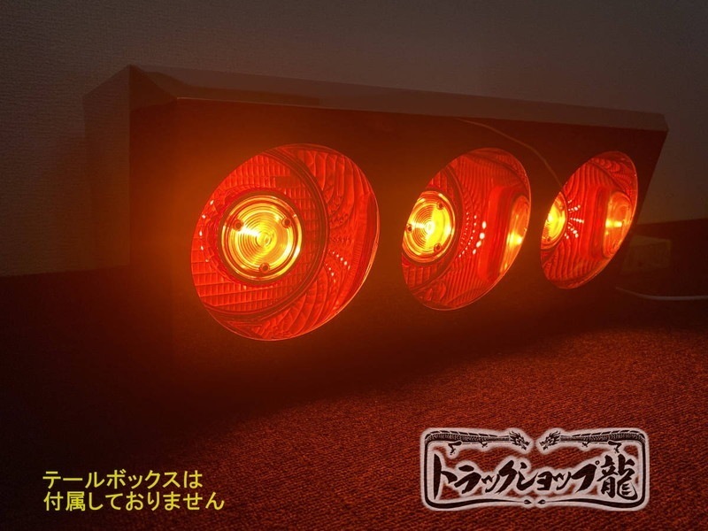 トラックテールランプ 6個セット 赤/オレンジ トラックテールランプ 6個セット 赤/オレンジ トラック ロケット