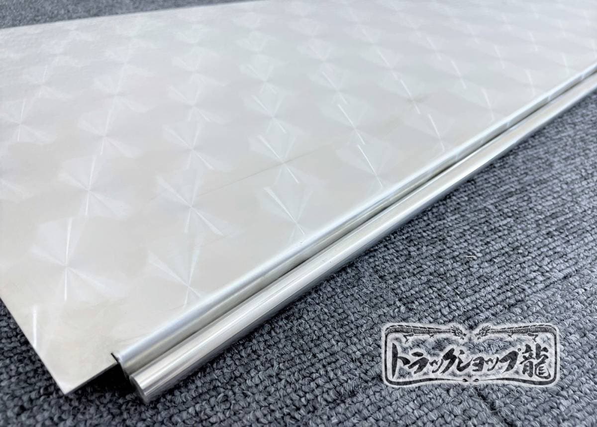 ステンレス ウインドウパネル 2枚セット 両面鱗柄 10mm丸棒巻き 三菱