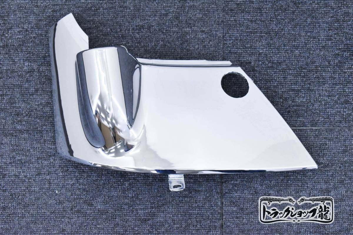 日野 デュトロ トヨタ ダイナメッキ ミラーステー 運転席 助手席 左右 セット 日野 デュトロ トヨタ ダイナメッキ ミラーステー 運転席 助手席 左右