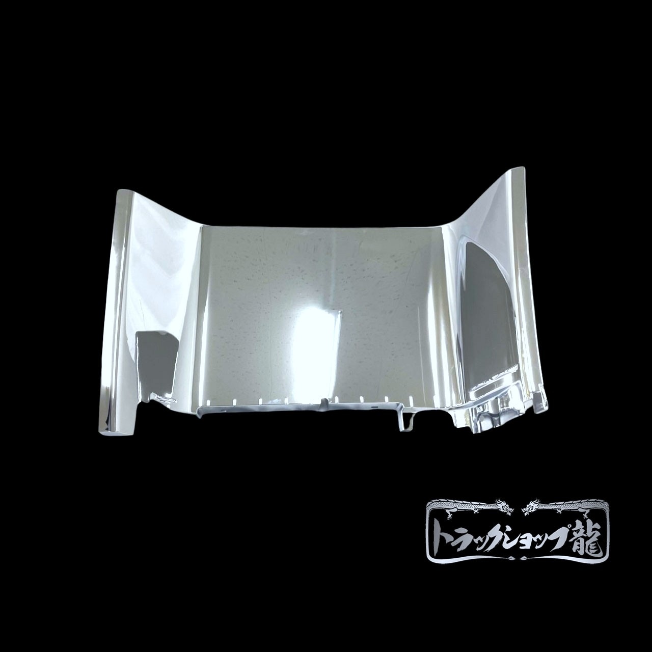 【訳あり品】 メッキ ステップアッパー 左右セット 三菱ふそう 17スーパーグレート スーパーキャブ車用 M8375P
