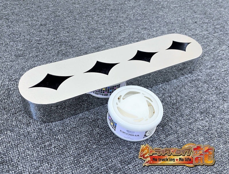 鏡面ステンレス 芳香剤カバー 4連タイプ 1個 菱抜き エアースペンサー用 S0238S