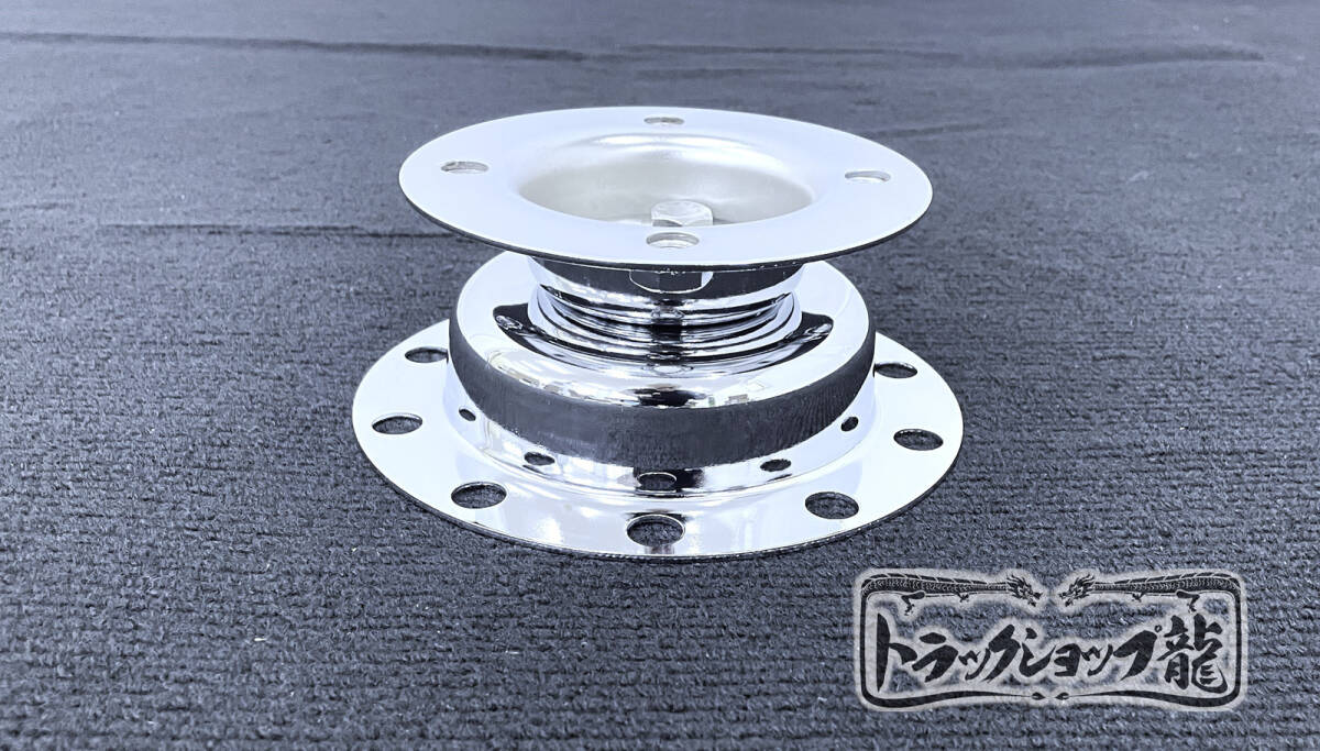 日野グランドプロフィア用リアキャブサス2個セット 日野