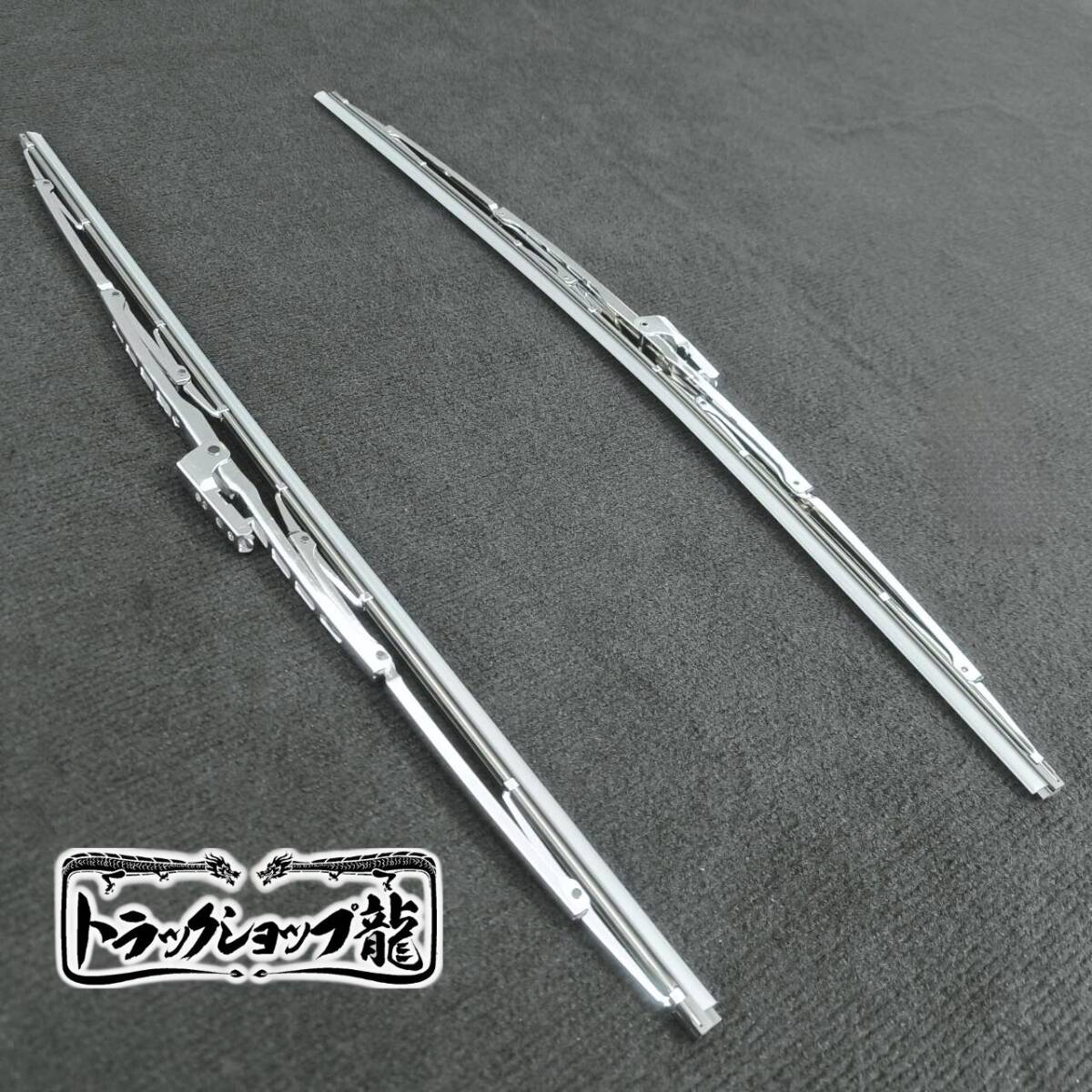 日野トラックワイパーメッキ 楽天市場】メッキ ワイパーアーム＆ブレードセット 501361