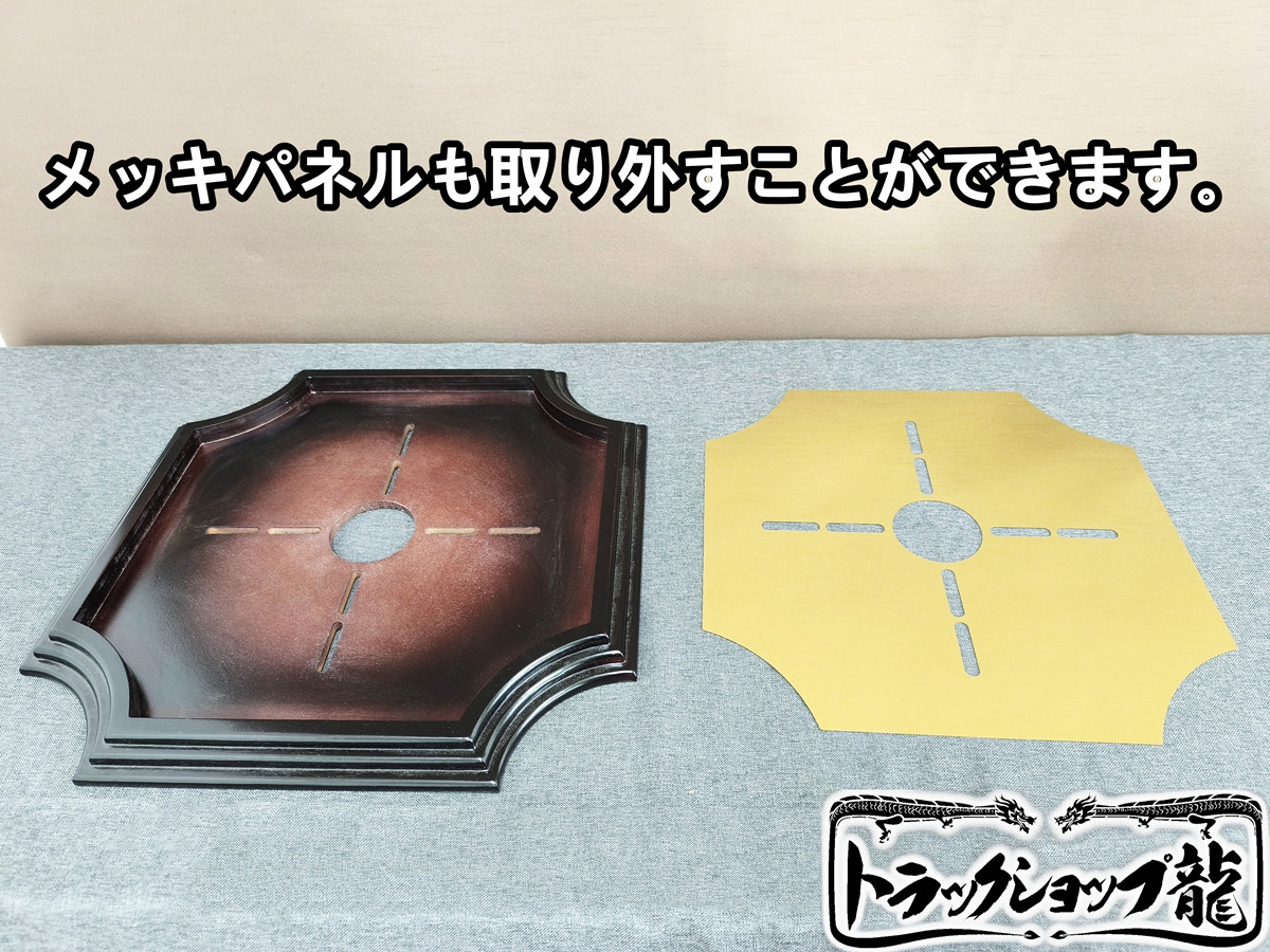 デコトラ　レトロ　デッキ留め　19Φ デコトラ レトロ デコトラ レトロ デッキ留め 19Φ
