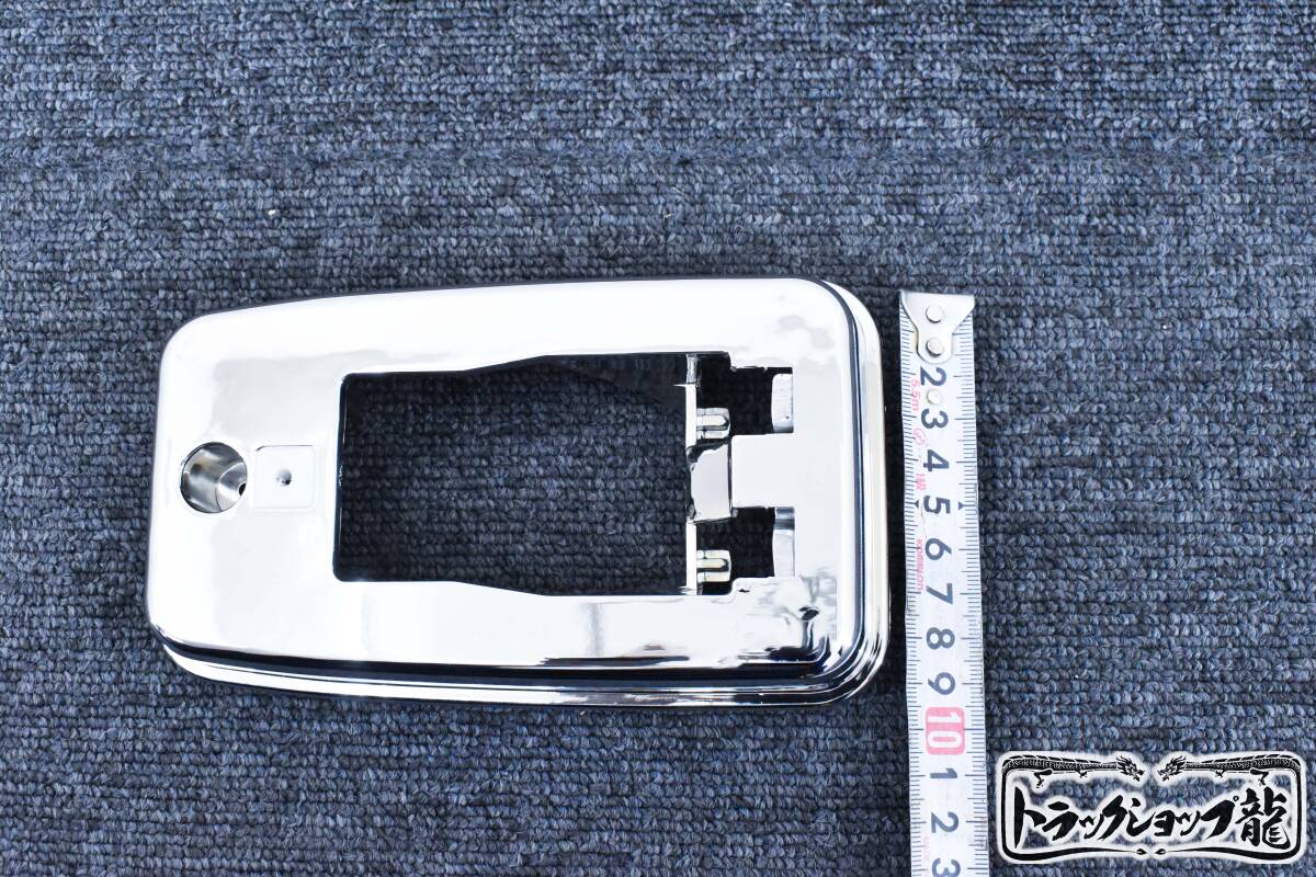 メッキ サイドマーカー ガーニッシュ 土台 左右セット 日野 プロフィア/レンジャー H0125S