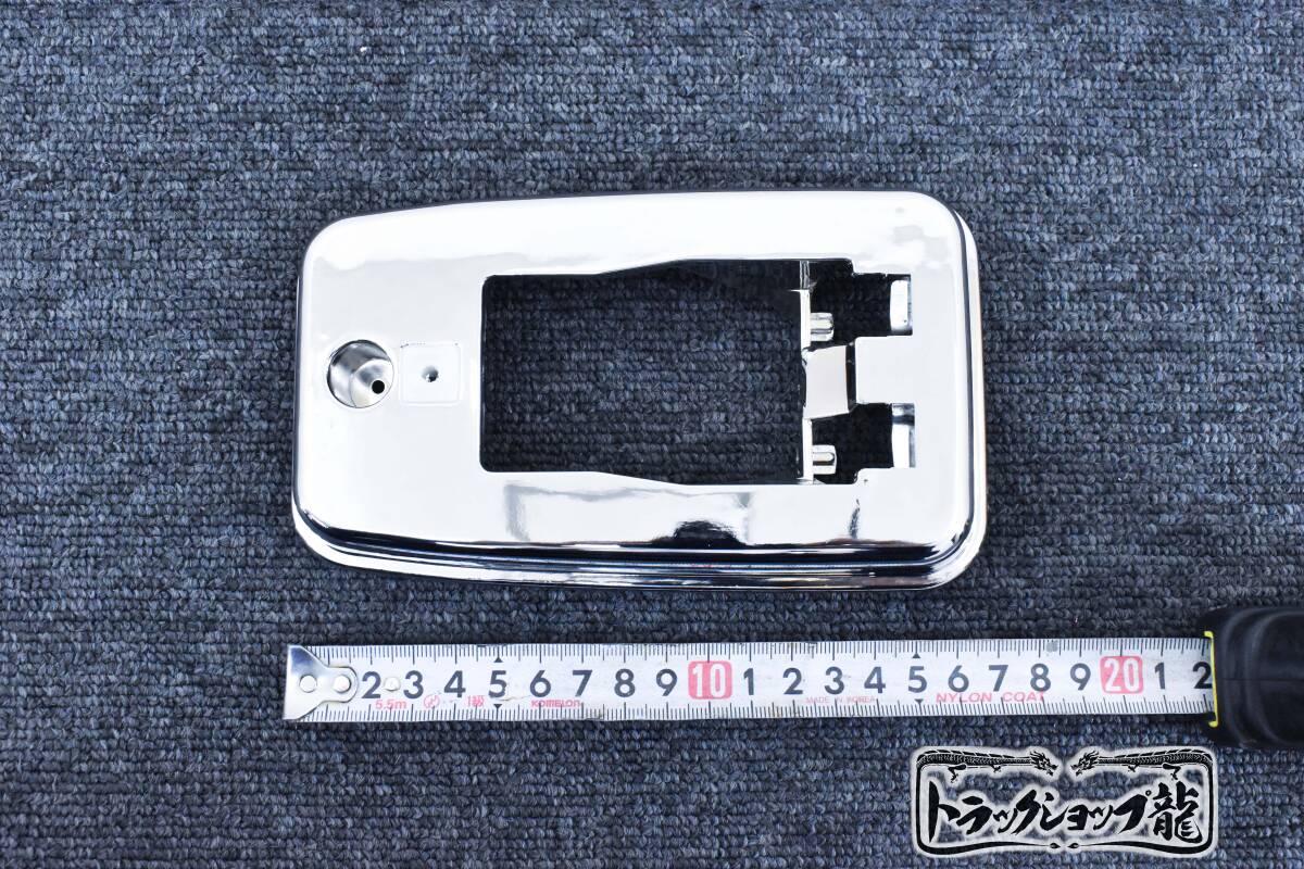 メッキ サイドマーカー ガーニッシュ 土台 左右セット 日野 プロフィア/レンジャー H0125S