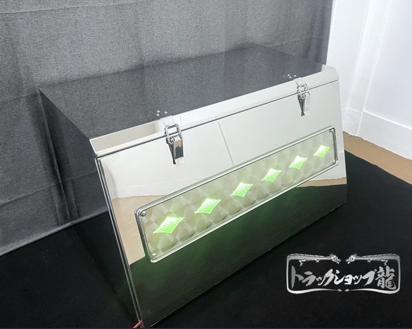 ステンレス製 工具箱 (Bタイプ) 750サイズ 鏡面×鱗柄 菱アンドン LED