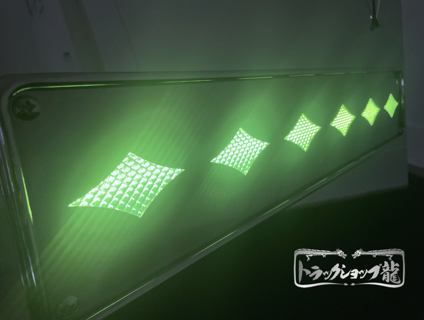 ステンレス製 工具箱 (Bタイプ) 750サイズ 鏡面×鱗柄 菱アンドン LED