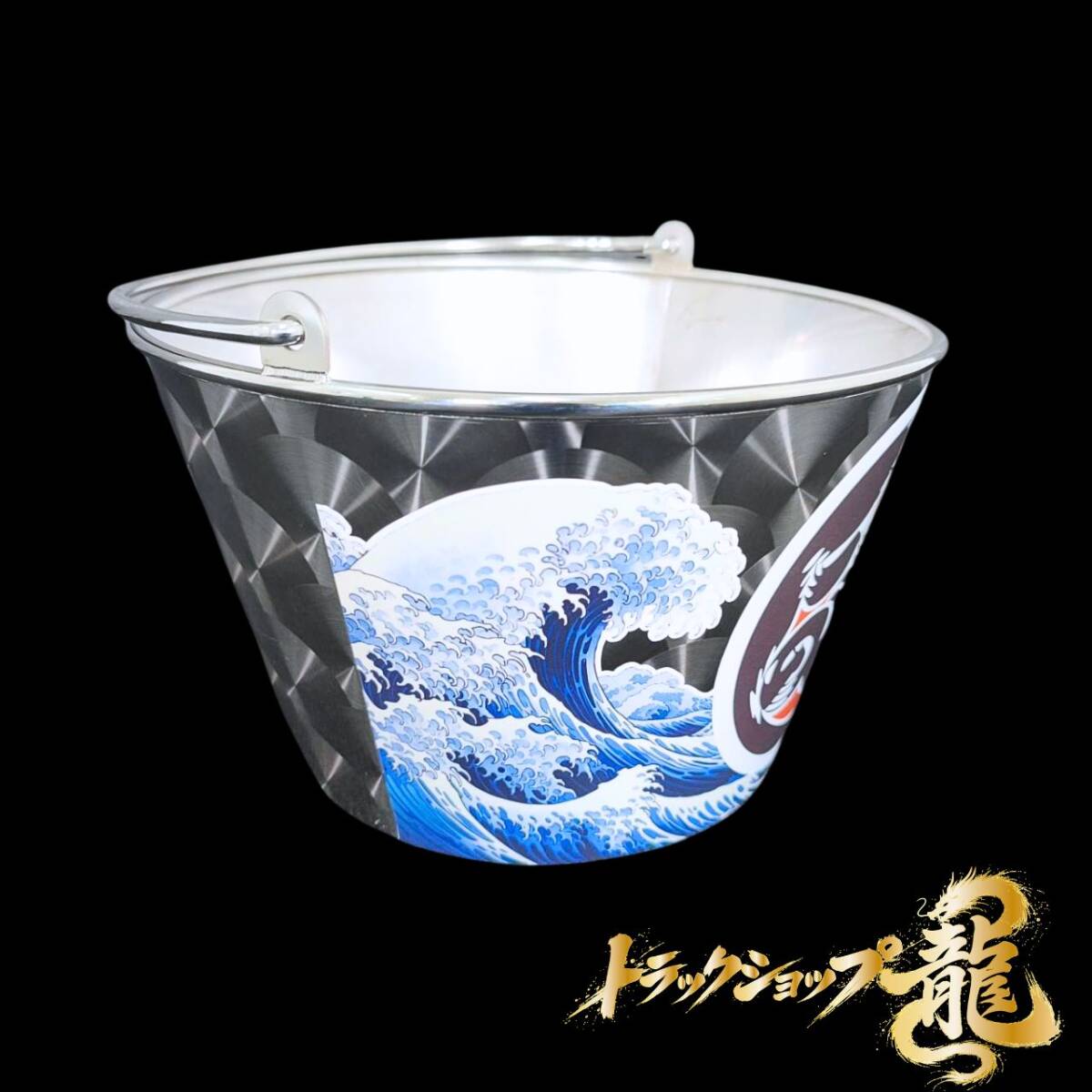 青い鶴の絵柄 陶器バケツ アイスバケット マルイ製/限定品】ステンレス製 ウロコバケツ 波絵入り 水桶 バケツ