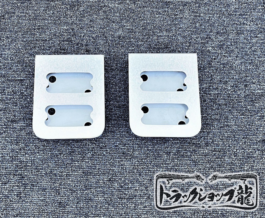 2連ステー付き角マーカー　10個セット 訳あり品】 鏡面ステンレス 角マーカー取付ステー 2連 2枚セット 角