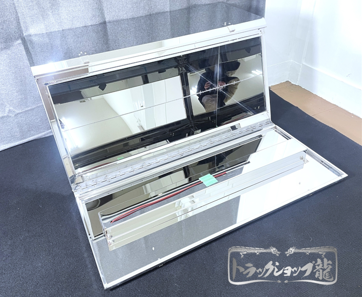 ステンレス製 工具箱 (Bタイプ) 900サイズ 鏡面×鱗柄 菱アンドン LED