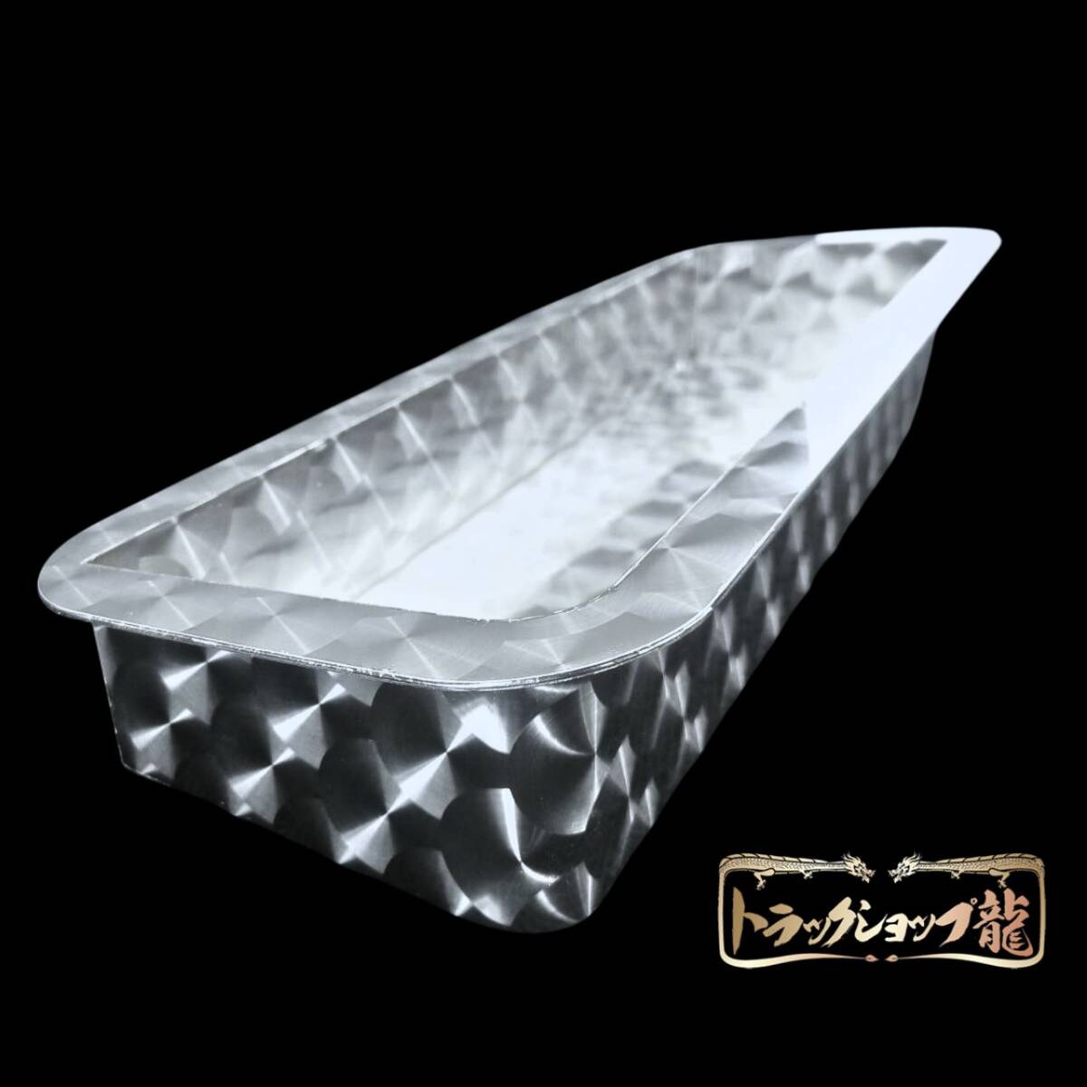 三菱ふそう 角目キャンター 標準 ステンレス 出窓 【鱗柄×鱗柄】 リアベッド出窓 寝台背中出窓 T0198S