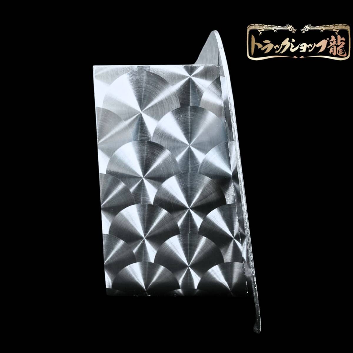 三菱ふそう 角目キャンター 標準 ステンレス 出窓 【鱗柄×鱗柄】 リアベッド出窓 寝台背中出窓 T0198S