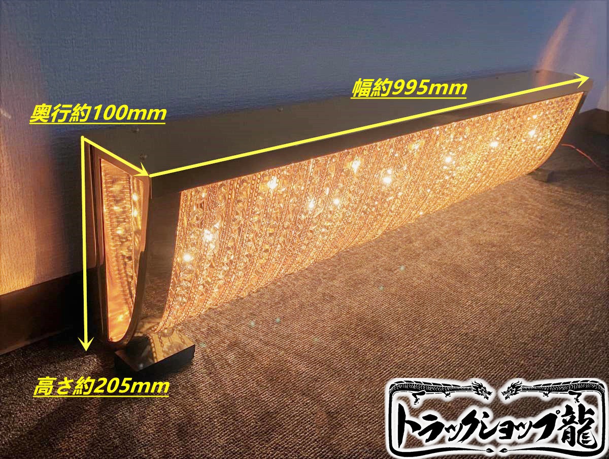 幅100cm壁掛シャンデリア ナイアガラシャンデリア BA15S口金仕様