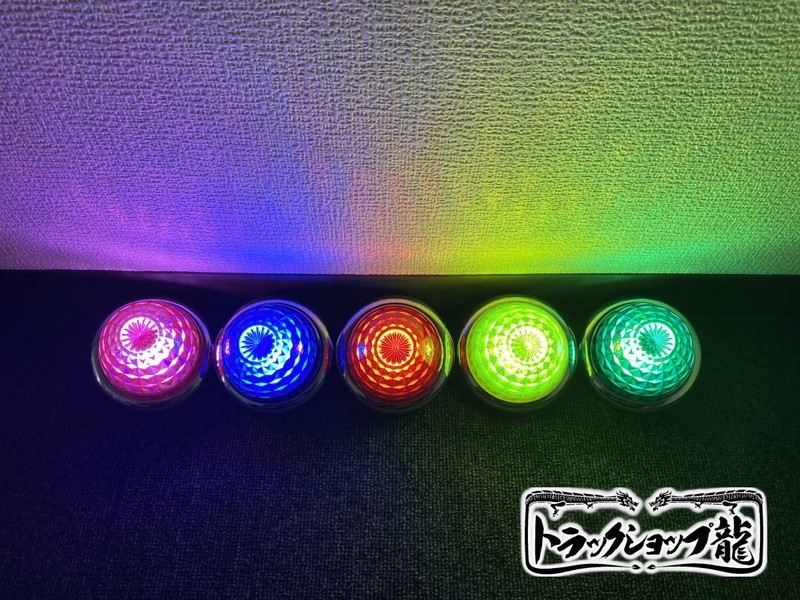 オリジナル 鏡面ステンレス 【19.5インチ】 一文字型 ホイール