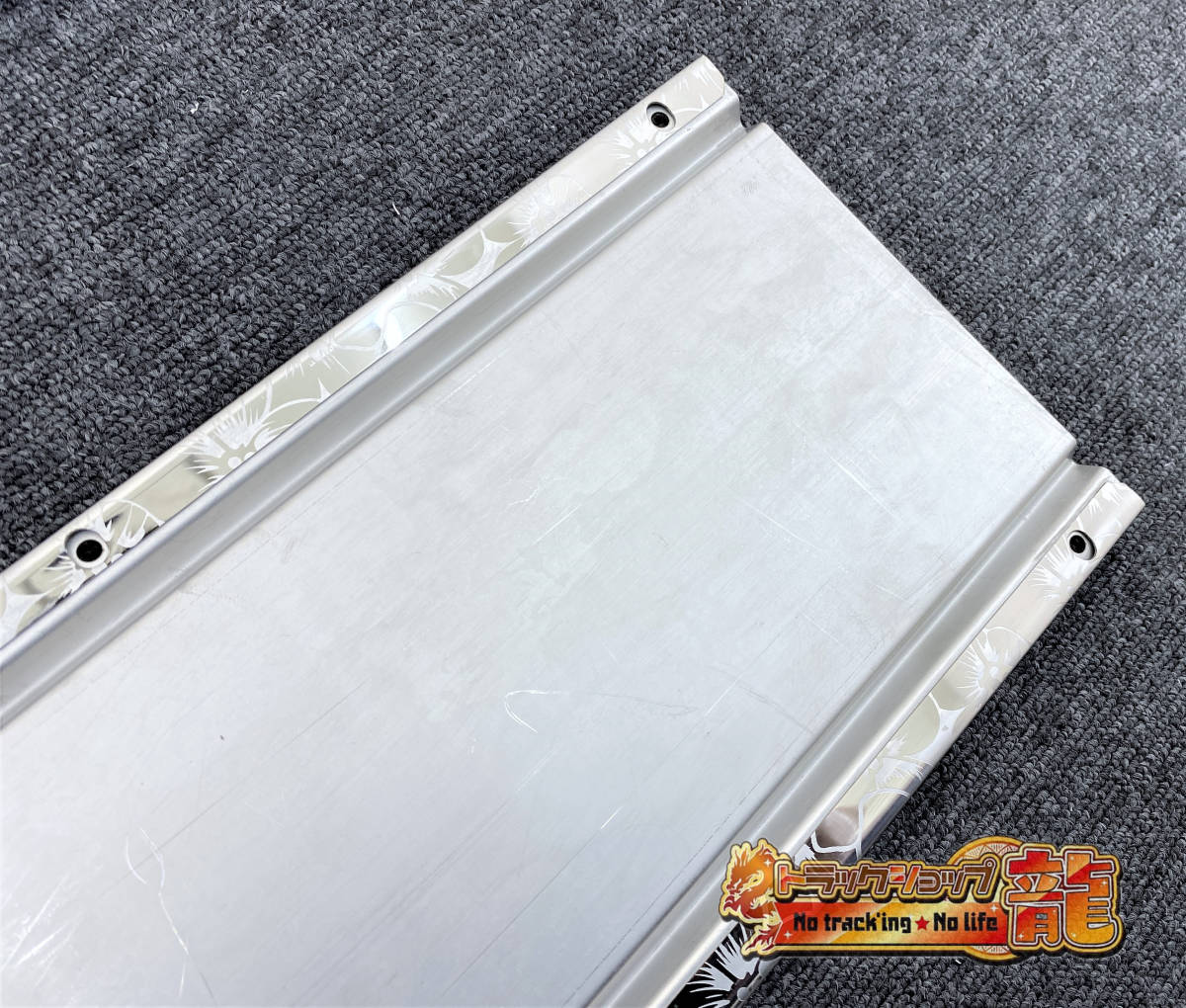 ステンレス 泥除けウエイト 1枚 幅1140mm 花柄 ブーゲンビリア柄 裏板付き 折返し補強仕様 泥除けステー S0001S