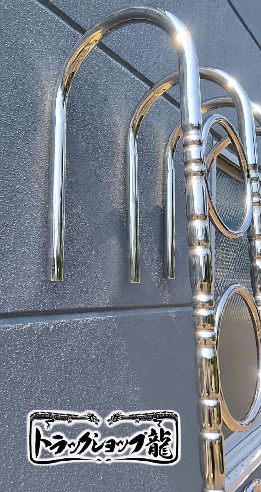 ステンレス キャブ梯子 ステー付き 2本セット 2.2m Φ32絞りパイプ リングタイプ リング7個 ハシゴ S0111S