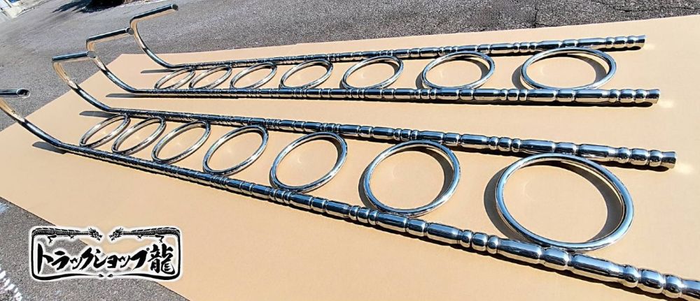 ステンレス キャブ梯子 ステー付き 2本セット 2.2m Φ32絞りパイプ リングタイプ リング7個 ハシゴ S0111S