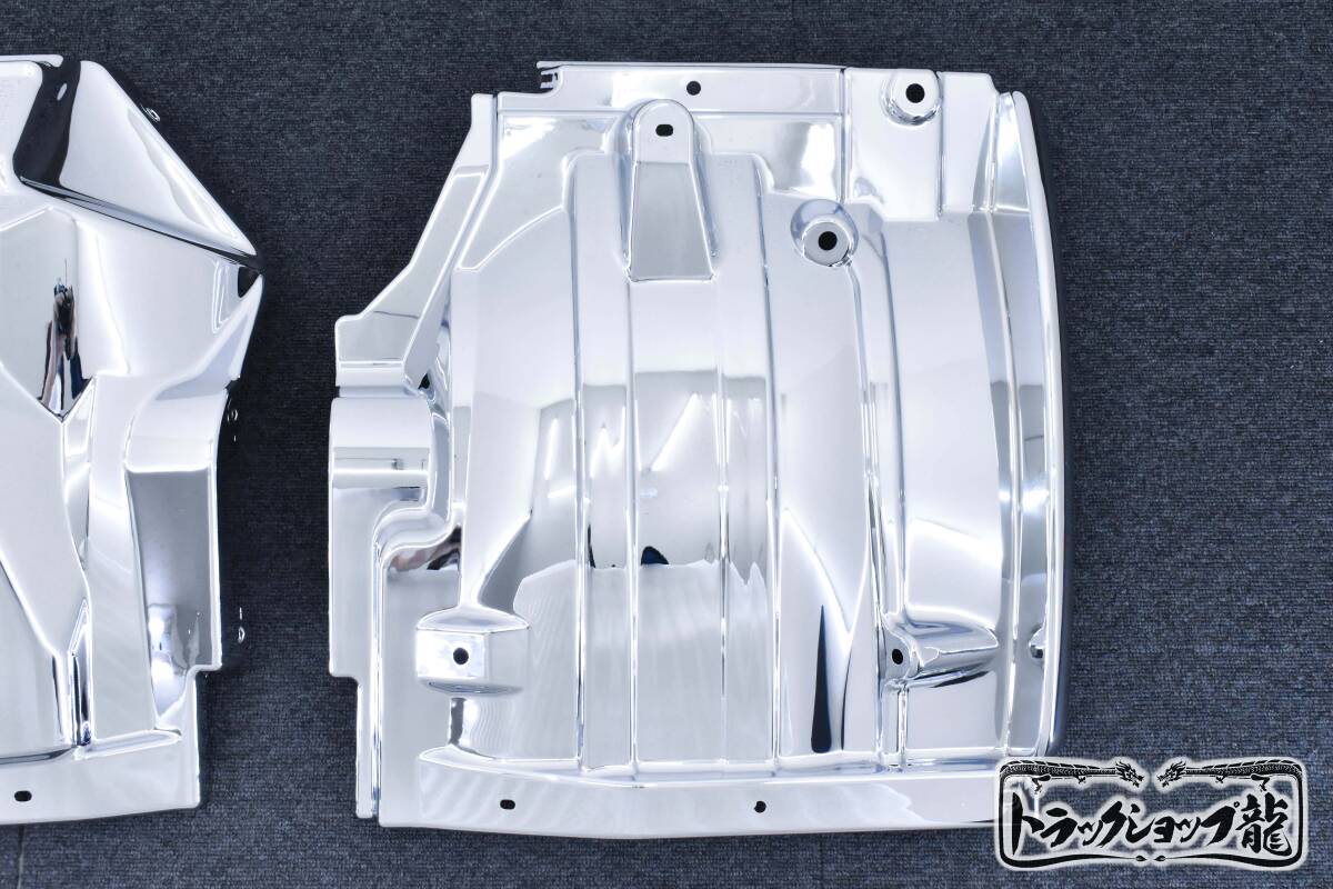 メッキ マッドガード フェンダー 交換式 左右セット 日野 エアループデュトロ H0819P