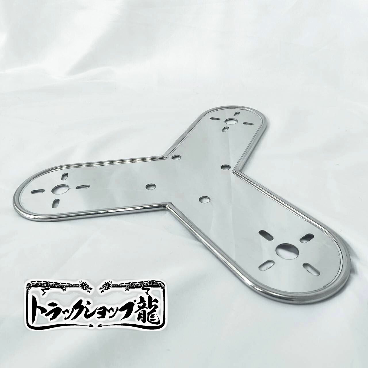 ステンレス 3枚羽 ホイール マーカーステー 19.5インチホイール