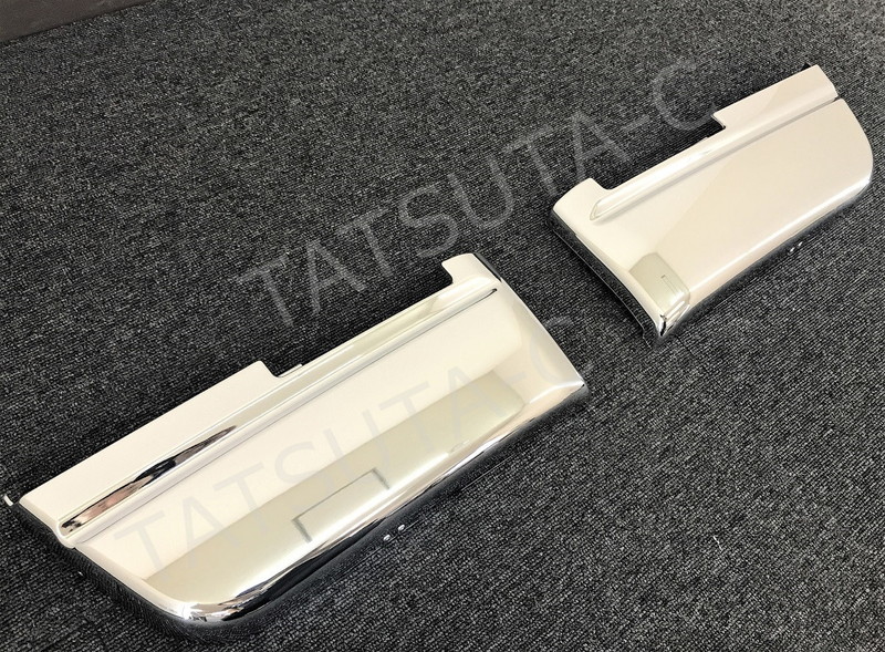訳あり品】 メッキ ステップスカート 左右セット いすゞ 07エルフ
