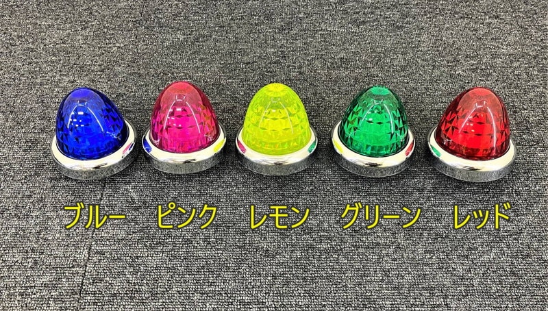 鱗柄ステンレス 【22.5インチ】 ホイールマーカーステー 4枚セット 4つ穴 リモコンマーカー 16個付き 10mm丸棒巻 バスマーカー S0586Q