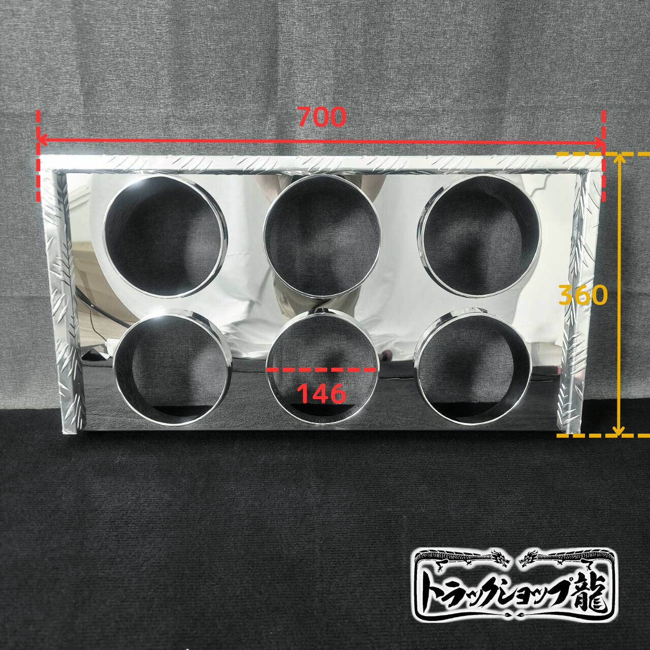 アルミ縞板×ステンレス 6連 テールボックス 2個セット T0103S｜【公式