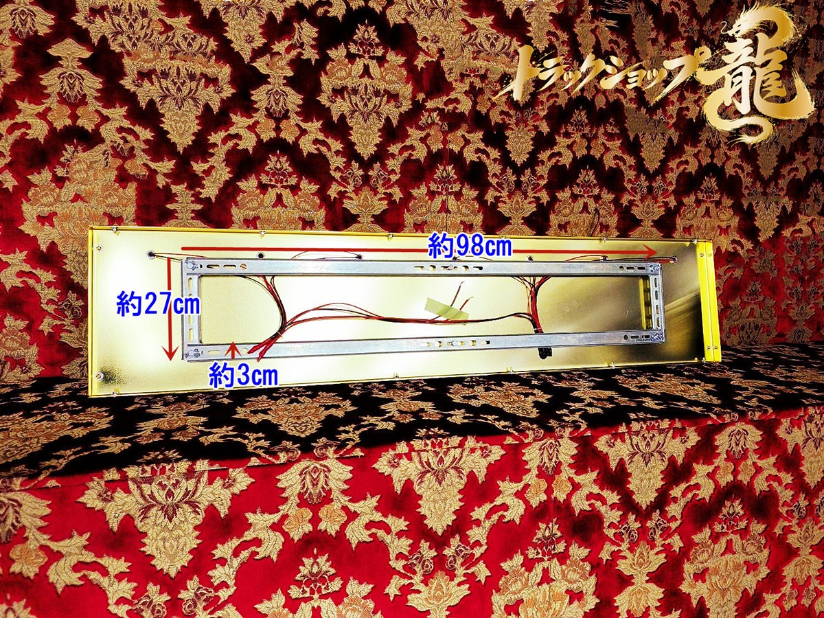 ハイタイプ 幅120cm壁掛け BA15S口金仕様 ナイアガラ シャンデリア