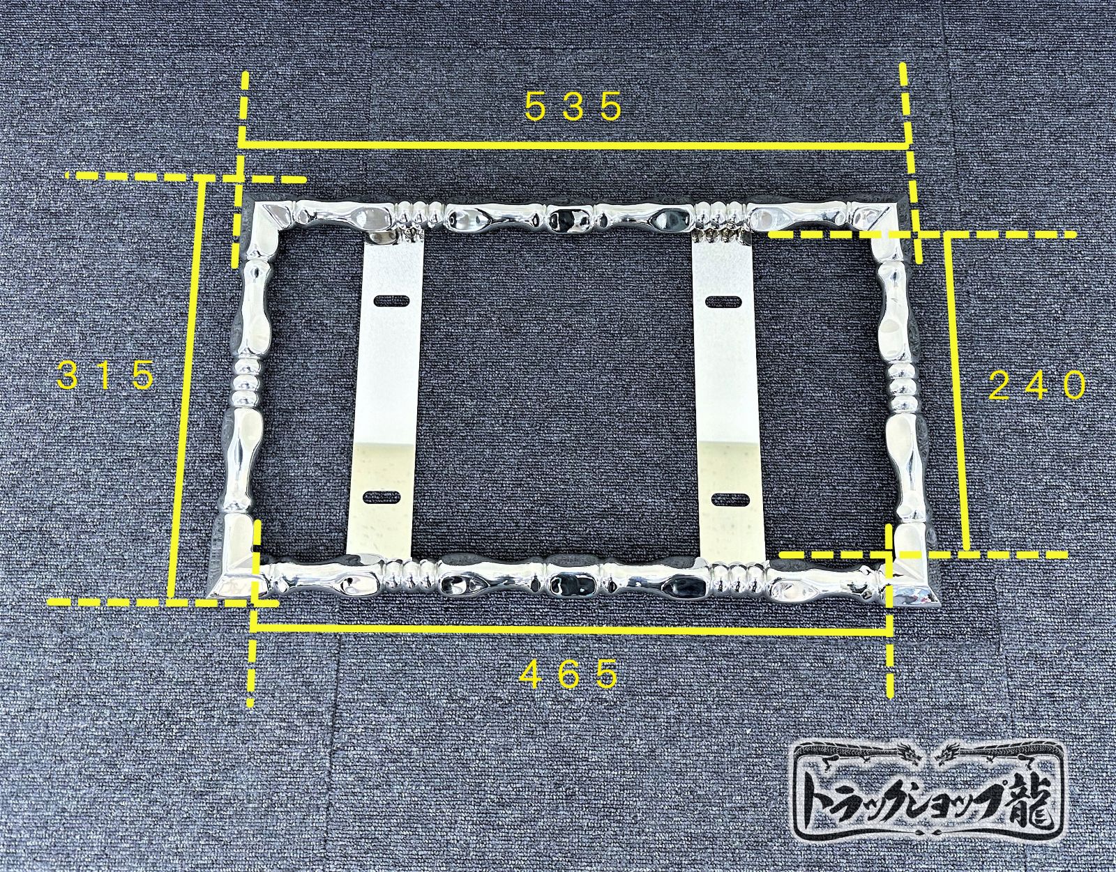 ステンレス ナンバー枠　25角 ステンレス 大型 ナンバー枠 25角オコシ 絞りパイプ 角パイプ