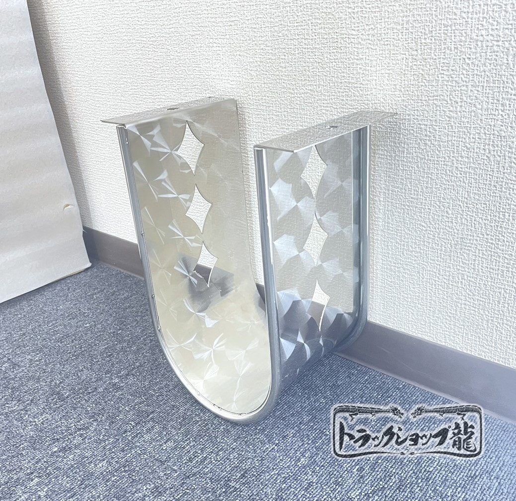 ステンレス シャフトガード 鱗柄 菱抜き 10mm丸棒巻き 2t/3t