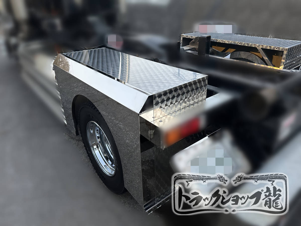 ステンレス バスフェンダー 左右2個セット 鏡面×鱗柄 巾1290mm 中型用 リアフェンダー アーチフェンダー S0654S