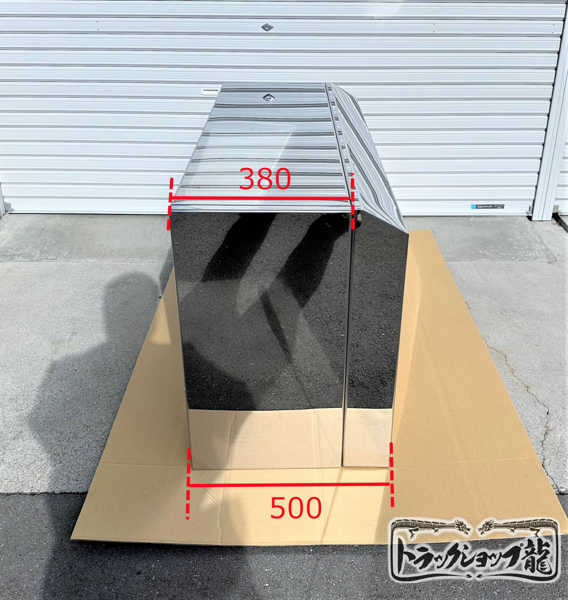 ステンレス バスフェンダー 左右2個セット 鏡面×鱗柄 巾1290mm 中型用