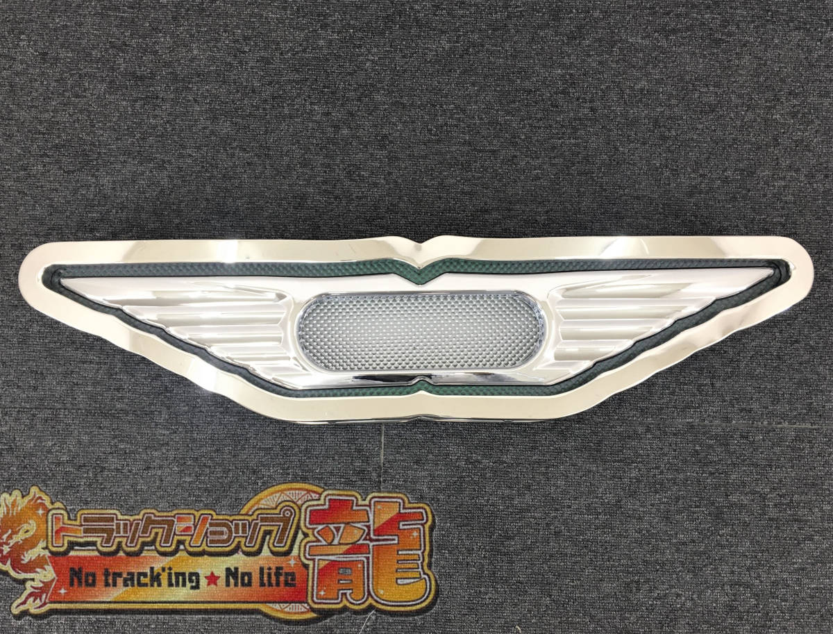 訳あり品】 ステンレス 中型 バスマーク アンドン 【鏡面】 奥目 8mm丸