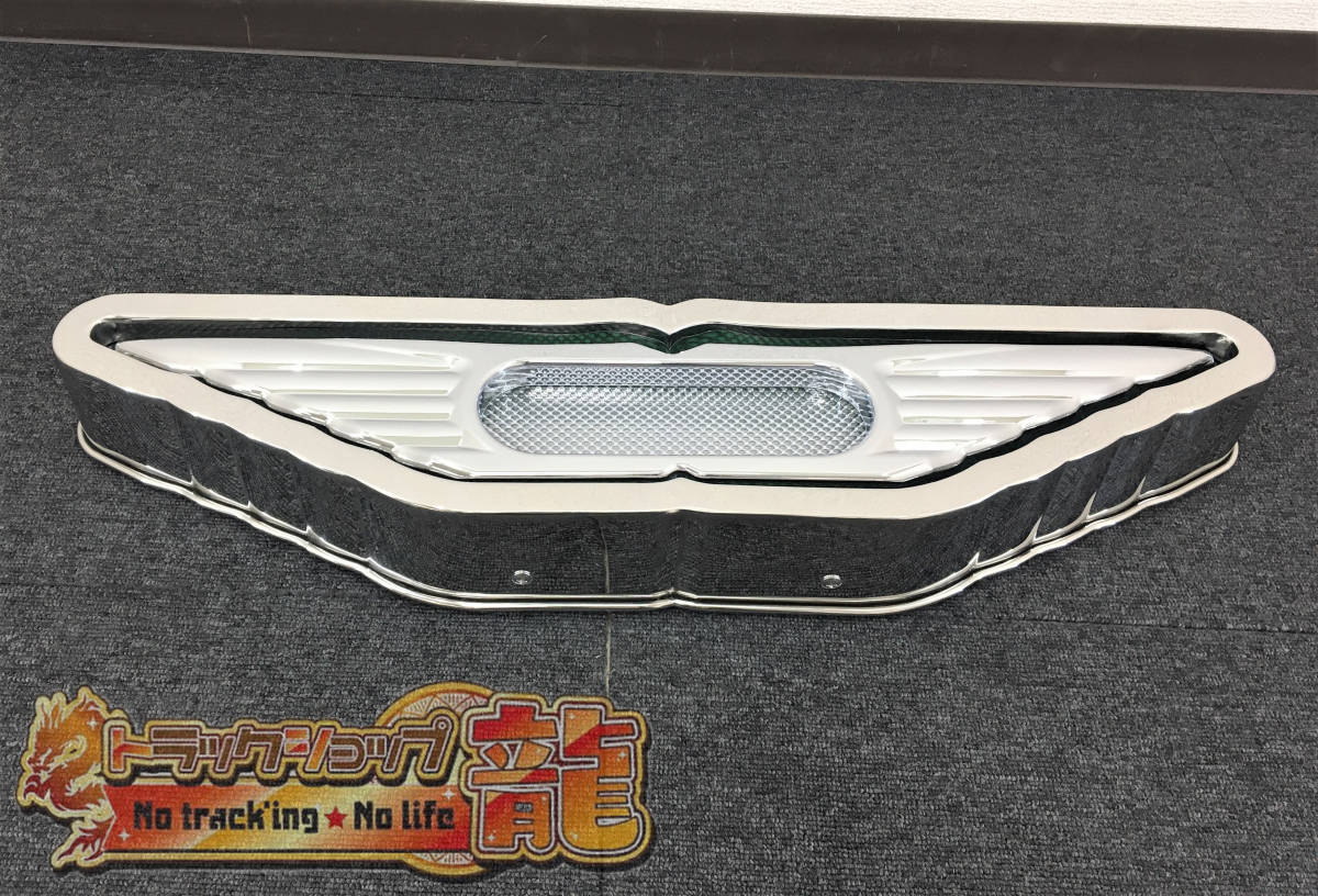 訳あり品】 ステンレス 中型 バスマーク アンドン 【鏡面】 奥目 8mm丸
