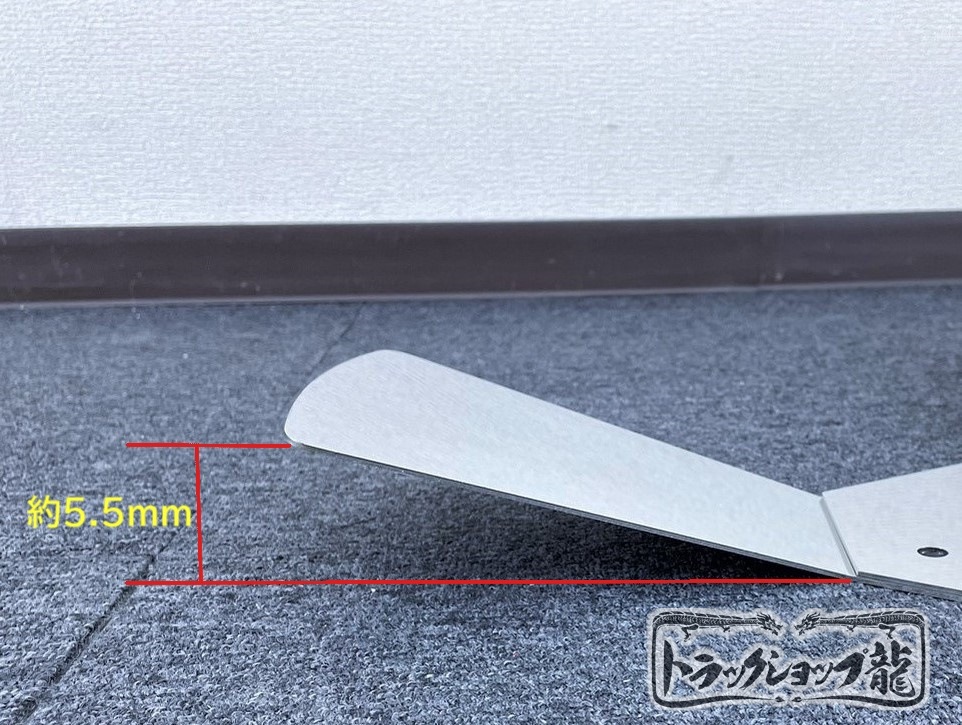 訳あり品】 鱗柄ステンレス 【17.5インチ】 プロペラ スピンナー 2個