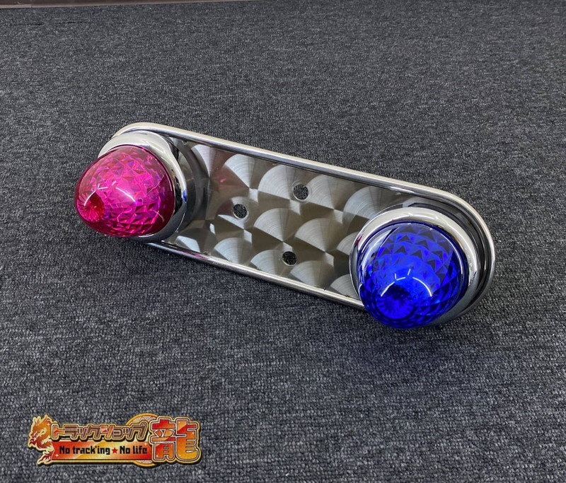 鱗柄ステンレス 【17.5インチ】 ホイールマーカーステー 2枚セット 3つ穴 リモコンマーカー 8個付き 8mm丸棒巻 バスマーカー S0583T