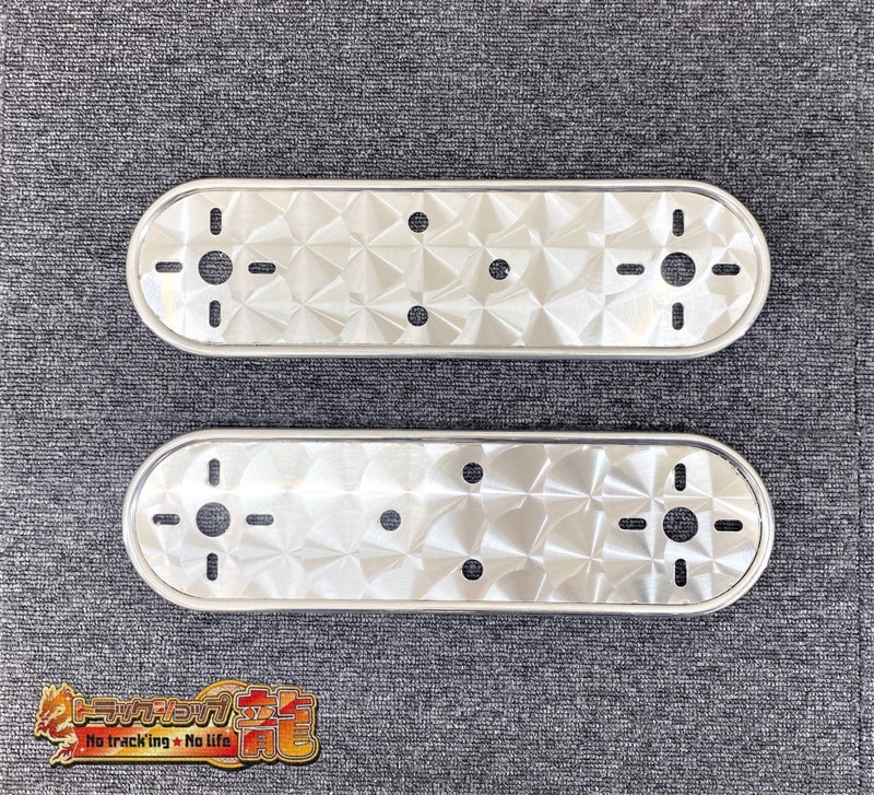 鱗柄ステンレス 【17.5インチ】 ホイールマーカーステー 2枚セット 3つ