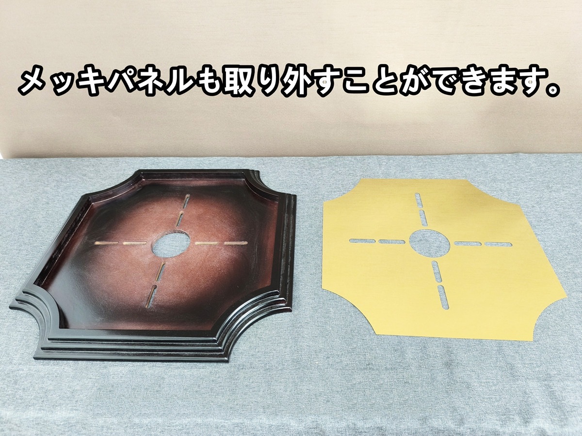 オリジナル！新入荷天吊り 内径約67㎝大 シャンデリア用 ゴールド真空メッキ木枠土台ダークブラウン デコトラ男の城観光バス 金華山 