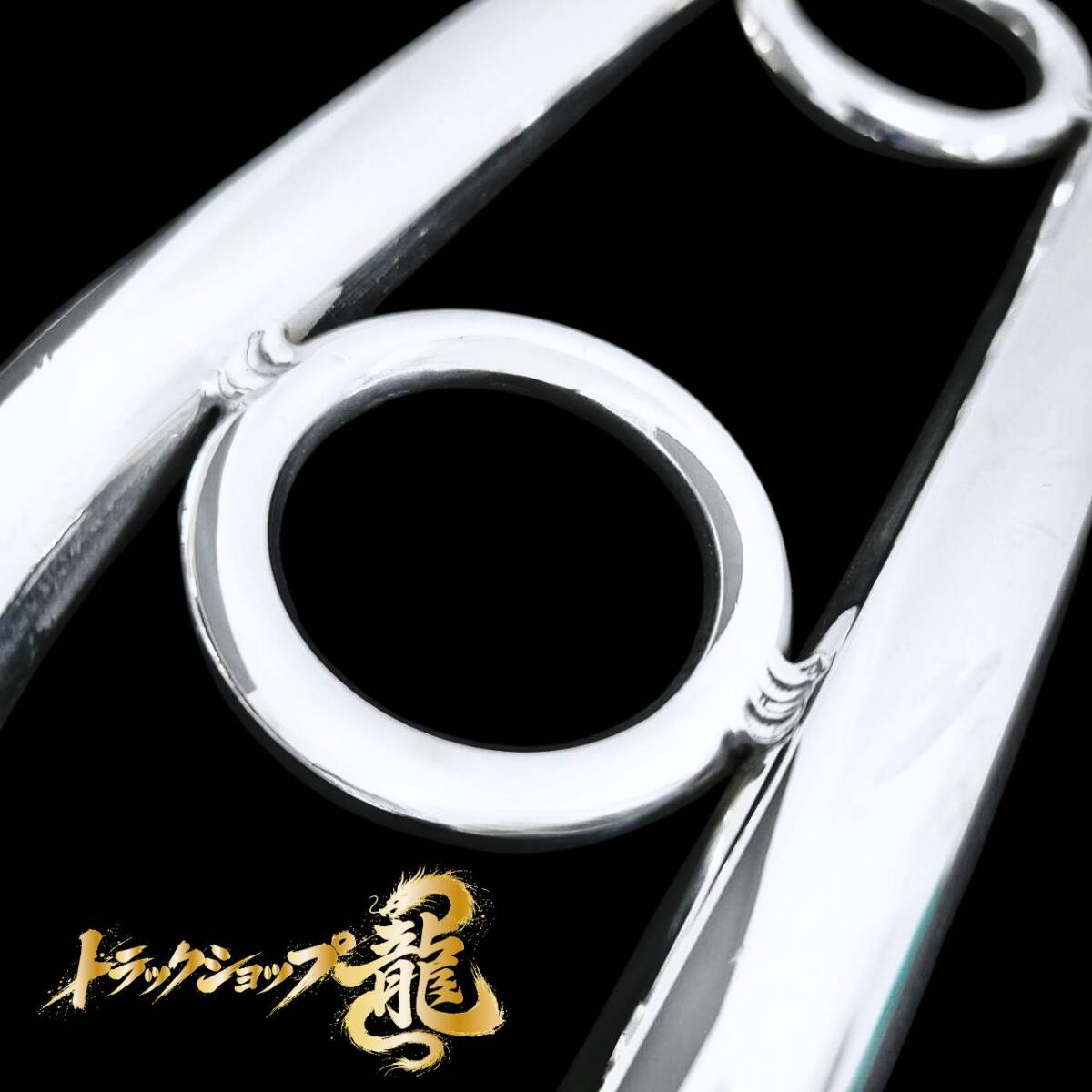 2t/4t 中型 ステンレス ミラーステー Φ19丸パイプ リング仕様 左右