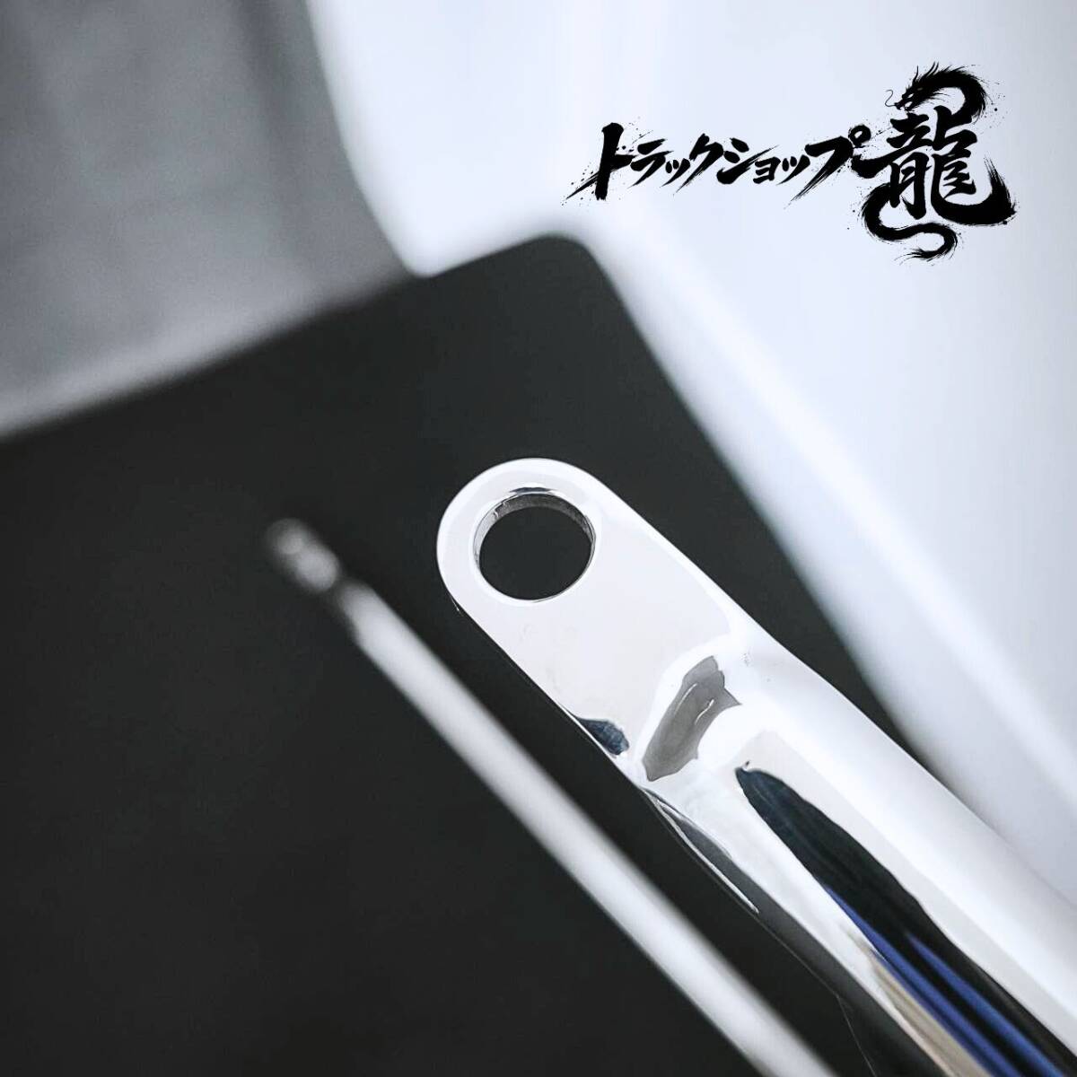 2t/4t 中型 ステンレス ミラーステー Φ19丸パイプ リング仕様 左右