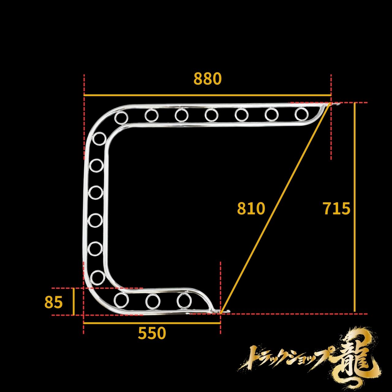 2t/4t 中型 ステンレス ミラーステー Φ19丸パイプ リング仕様 左右