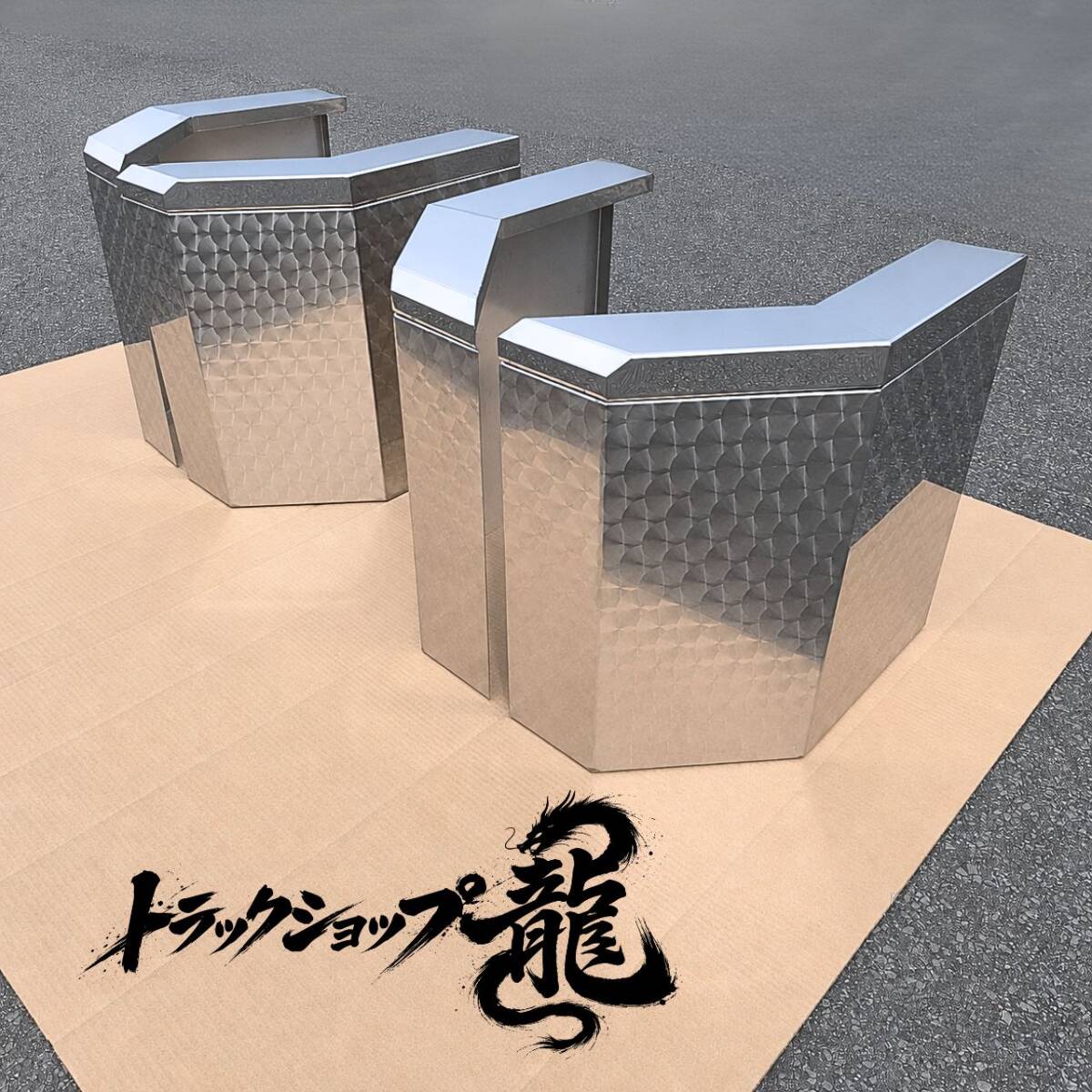 リアフェンダー 鏡面×鱗柄 左右4枚セット 大型 低床 ステンレス ハウスフェンダー バスフェンダー 泥除け T0233S