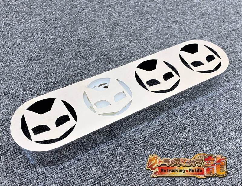 鏡面ステンレス 芳香剤カバー 4連タイプ 1個 マーシャル風 ネコ柄/猫柄