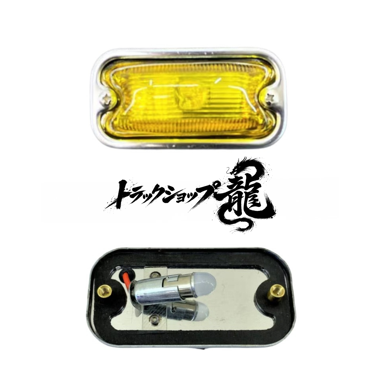 黄色マーカー レトロ ガラス 8個セット　もりキャン Amazon.co.jp: Shuttle Art 蛍光ペン 黄色 30本セット 水性マーカー
