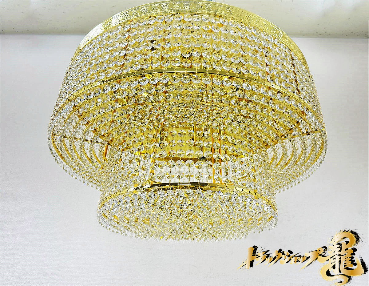 直径60cm天吊りシャンデリア 2段シャンデリア ケーキ型 2段タイプ フル