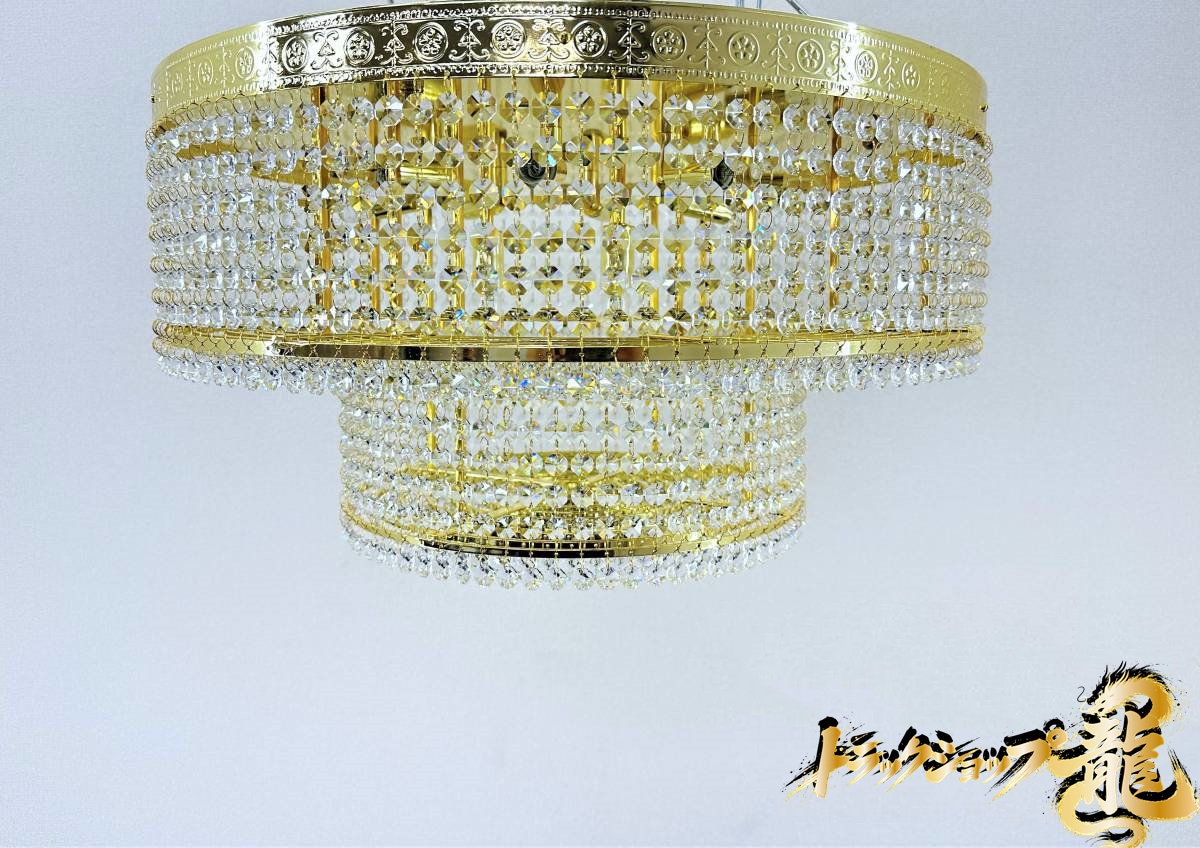 直径60cm天吊りシャンデリア 2段シャンデリア ケーキ型 2段タイプ フル