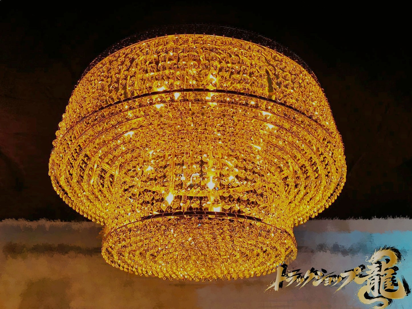 直径60cm天吊りシャンデリア 2段シャンデリア ケーキ型 2段タイプ フル