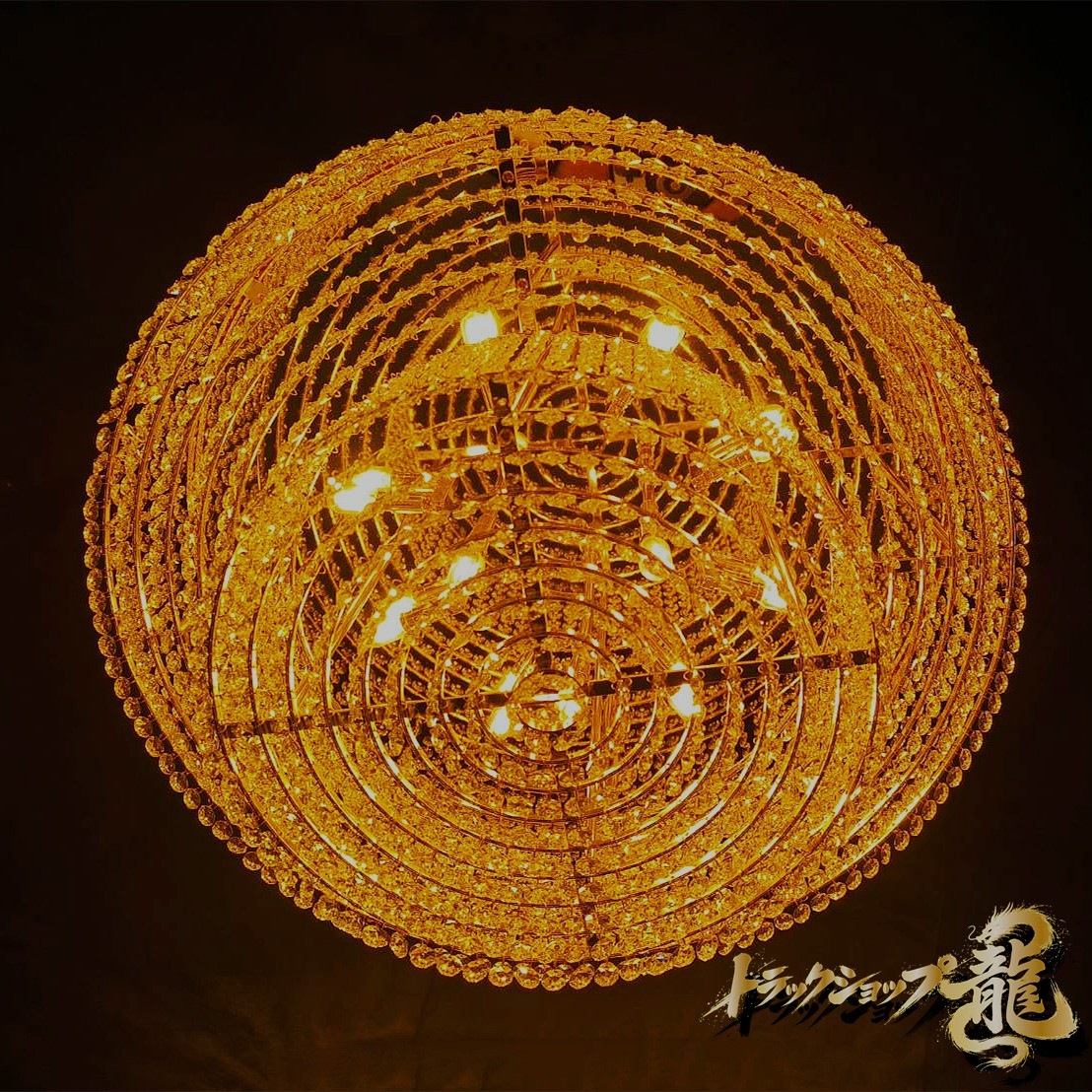 直径60cm天吊りシャンデリア 2段シャンデリア ケーキ型 2段タイプ フル