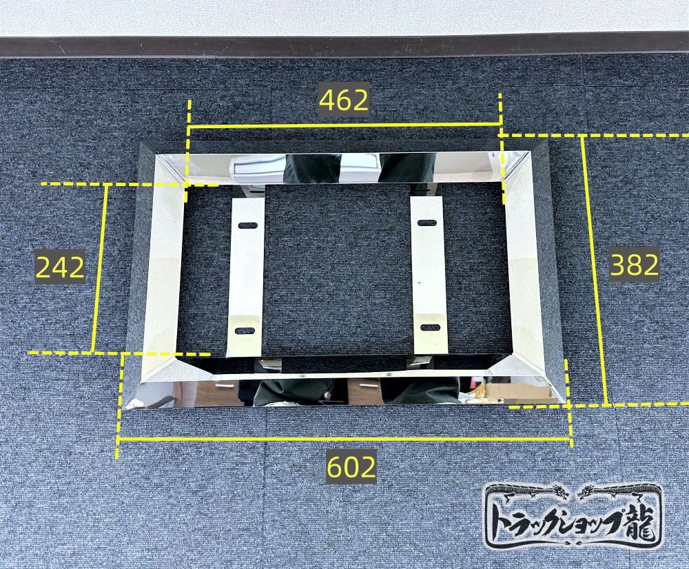 ステンレス 大型 ナンバー枠 鏡面 50角オコシ 角パイプ 汎用 ナンバー
