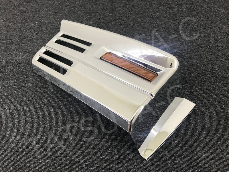 訳あり品】 メッキ ステップカバー ロア ダブルタイプ 左右セット 三菱